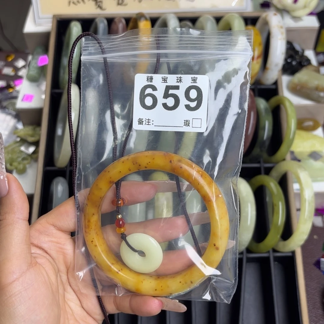 未镶嵌蛇纹石玉手镯小****