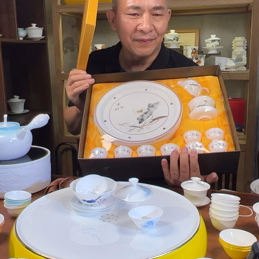 茶盘加茶具八个杯子