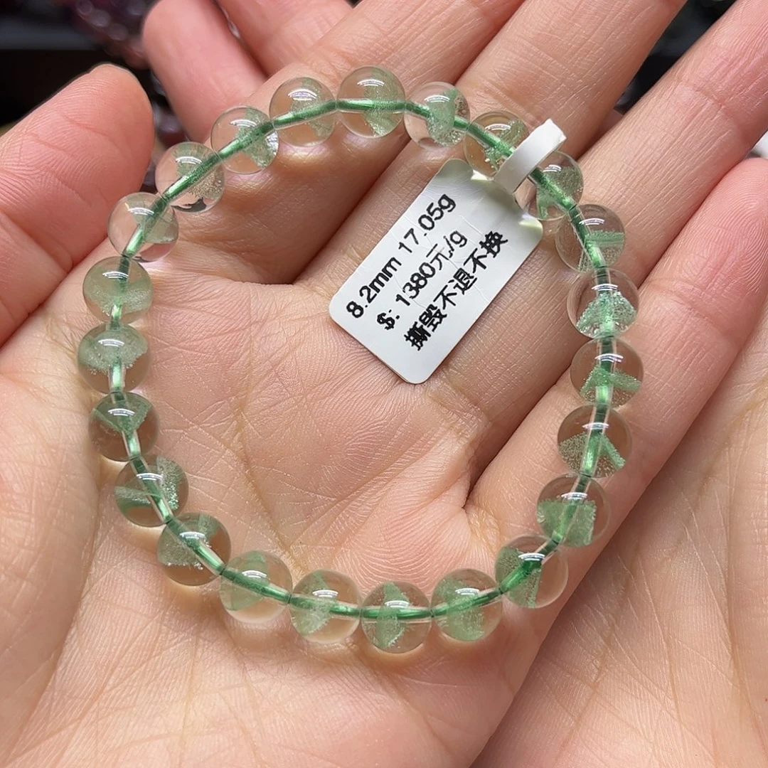 手链水晶未镶嵌手链