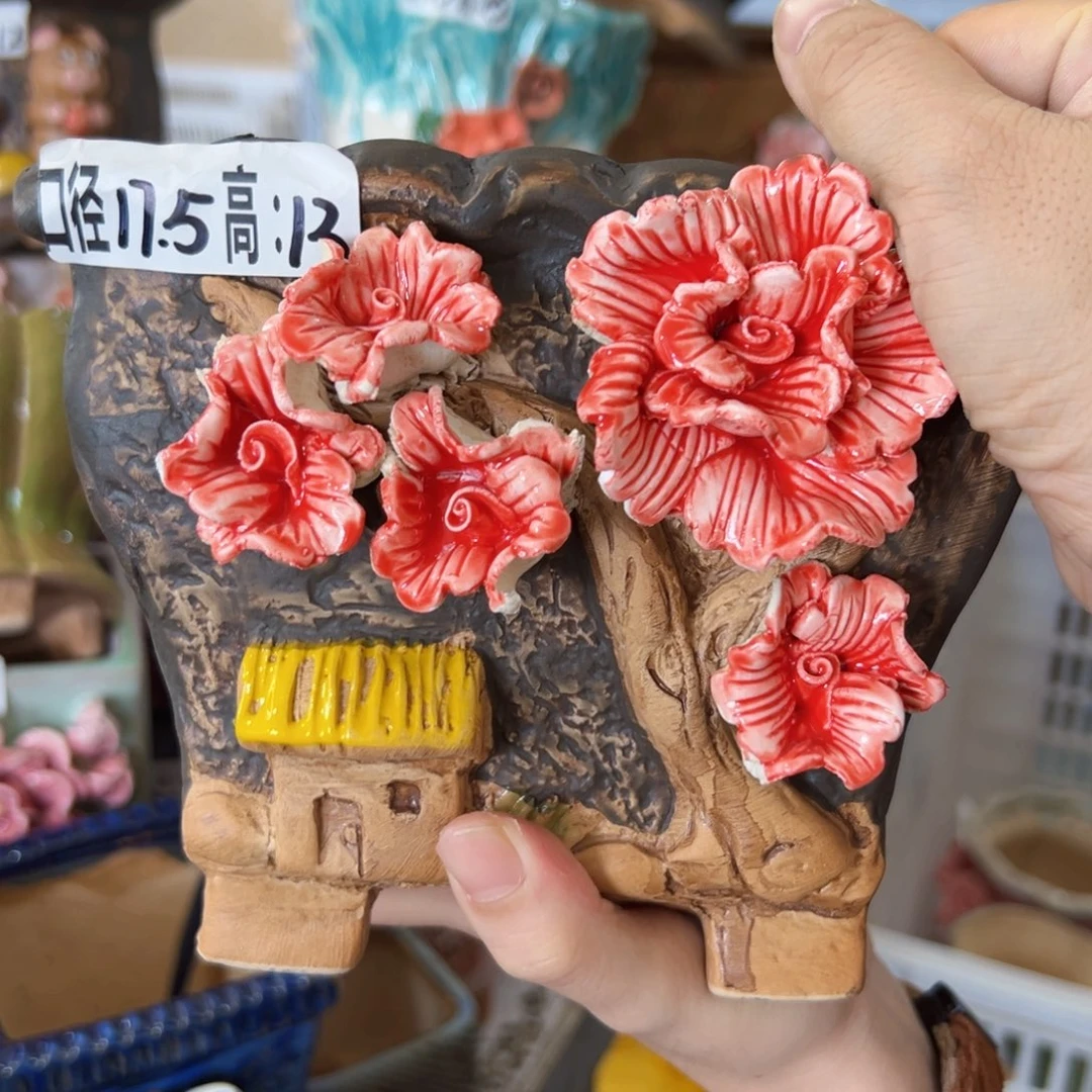 满18.8米包邮发货福利