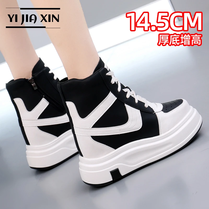 15CM隐形增高中帮休闲鞋男女同款小白鞋10CM时尚百搭45码透气女鞋