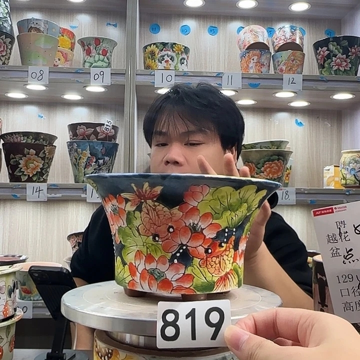 紫砂花盆瑕疵瑕疵819