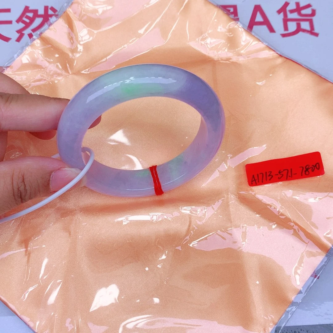 未镶嵌手镯翡翠缅甸翡翠