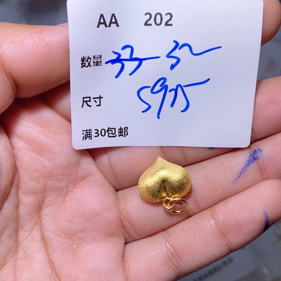 水晶珠宝半成品银S925镶嵌AA202