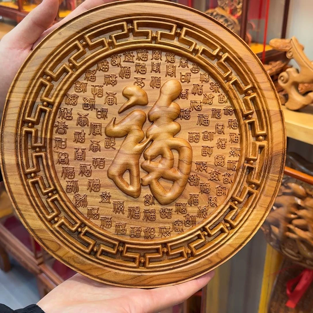 桃木百福圆盘不带底座