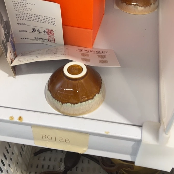 下播福利炸炸炸炸炸