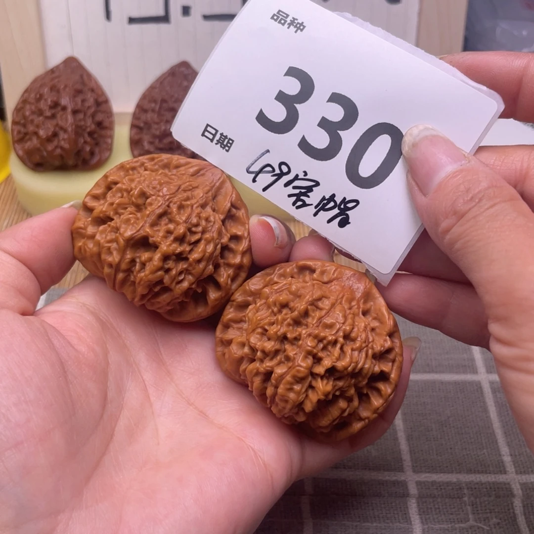 把件文玩核桃330号49官帽