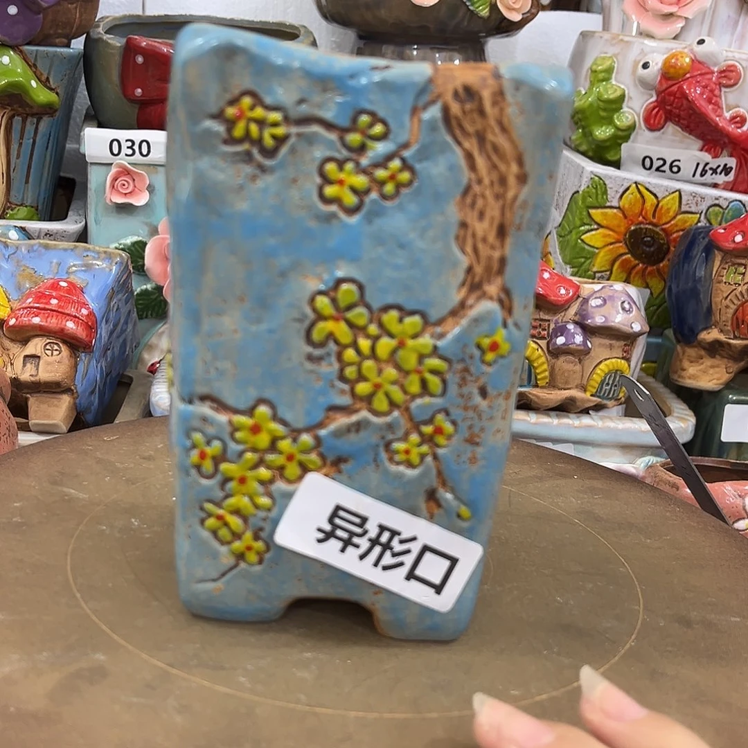 粗腿多肉花盆花盆