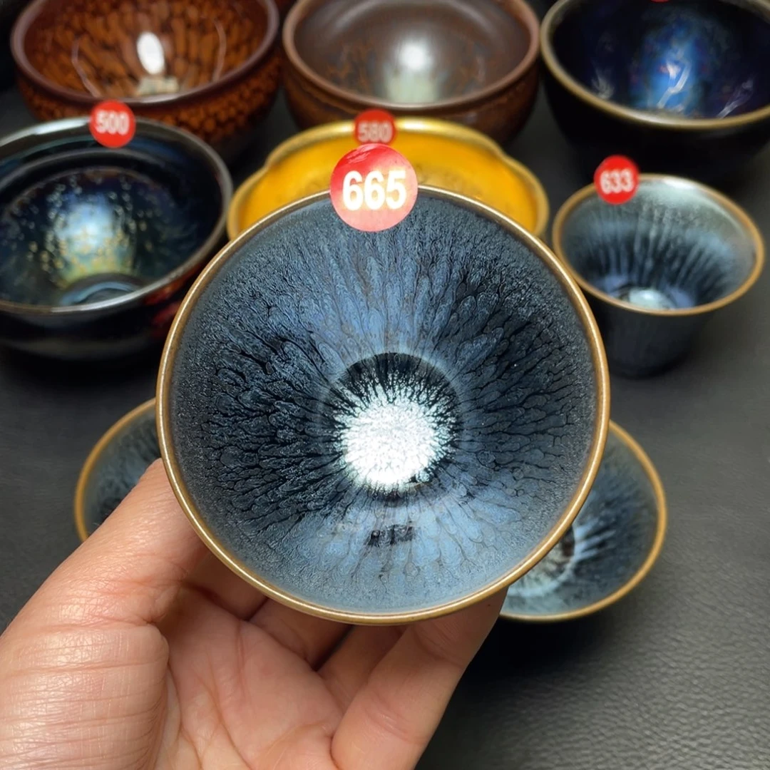 茶盏?*染665 建窑建盏茶盏