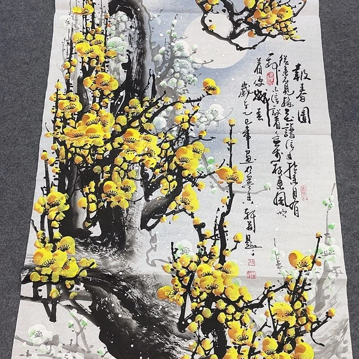 国画今天早上国画作品欣赏