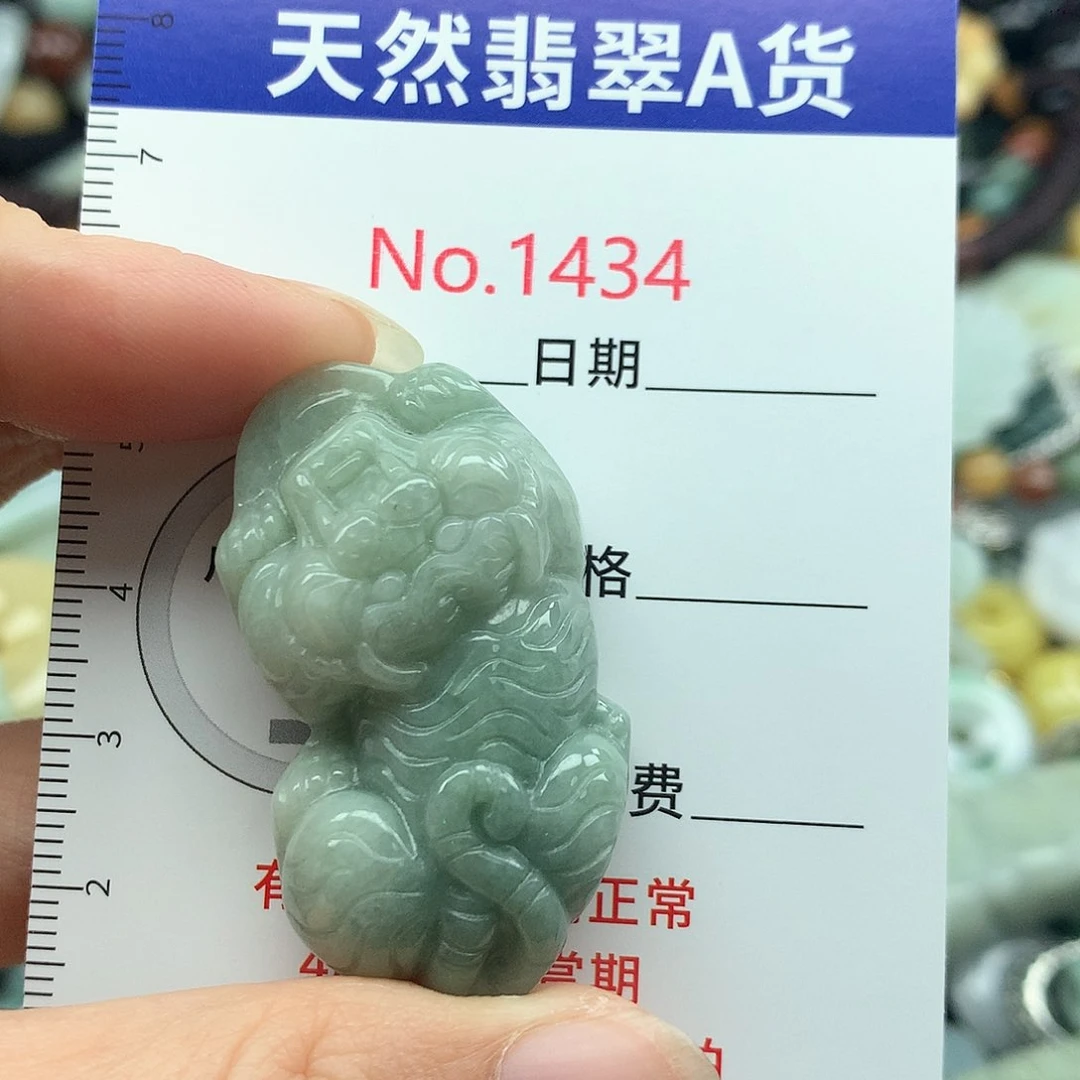 翡翠挂件未镶嵌1434….