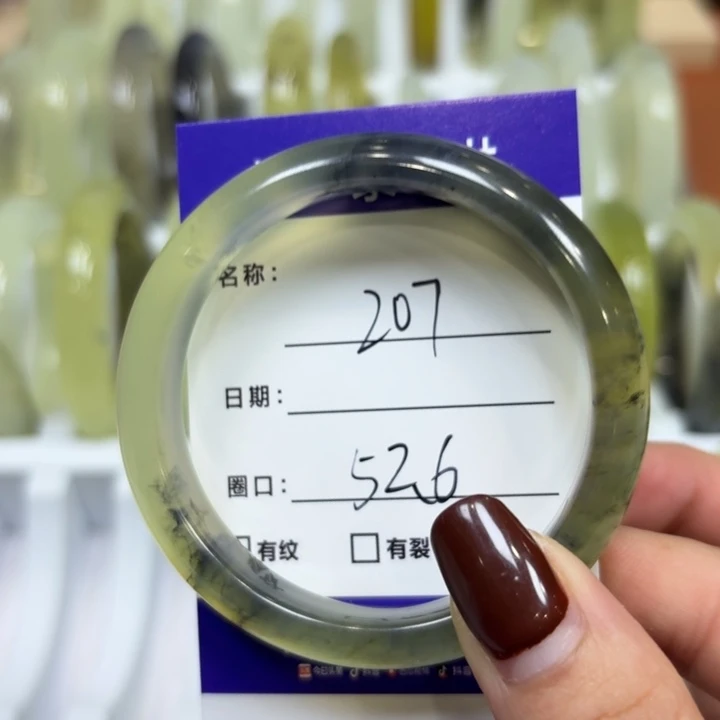 未镶嵌岫玉手镯天然