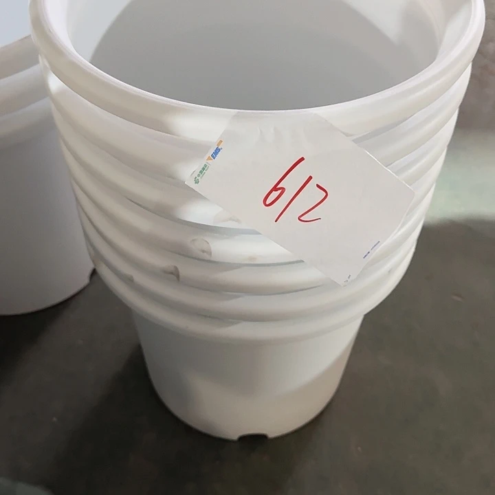 编号612瑕疵7个无托