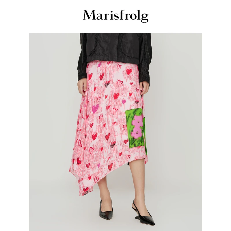 【商场同款新品】Marisfrolg/玛丝菲尔桑蚕丝提花半身裙A1AY13262