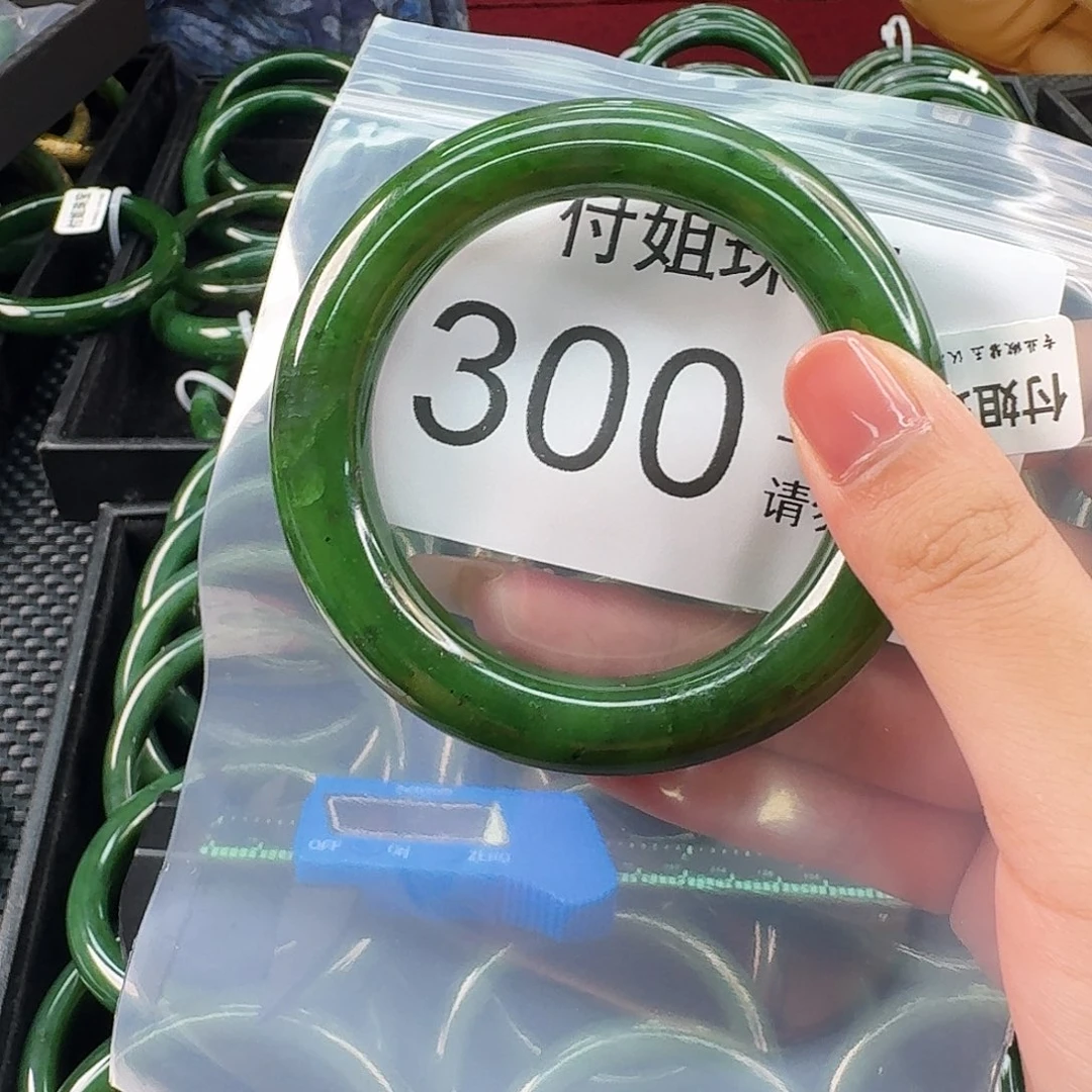 和田玉未镶嵌颈饰手镯56 300
