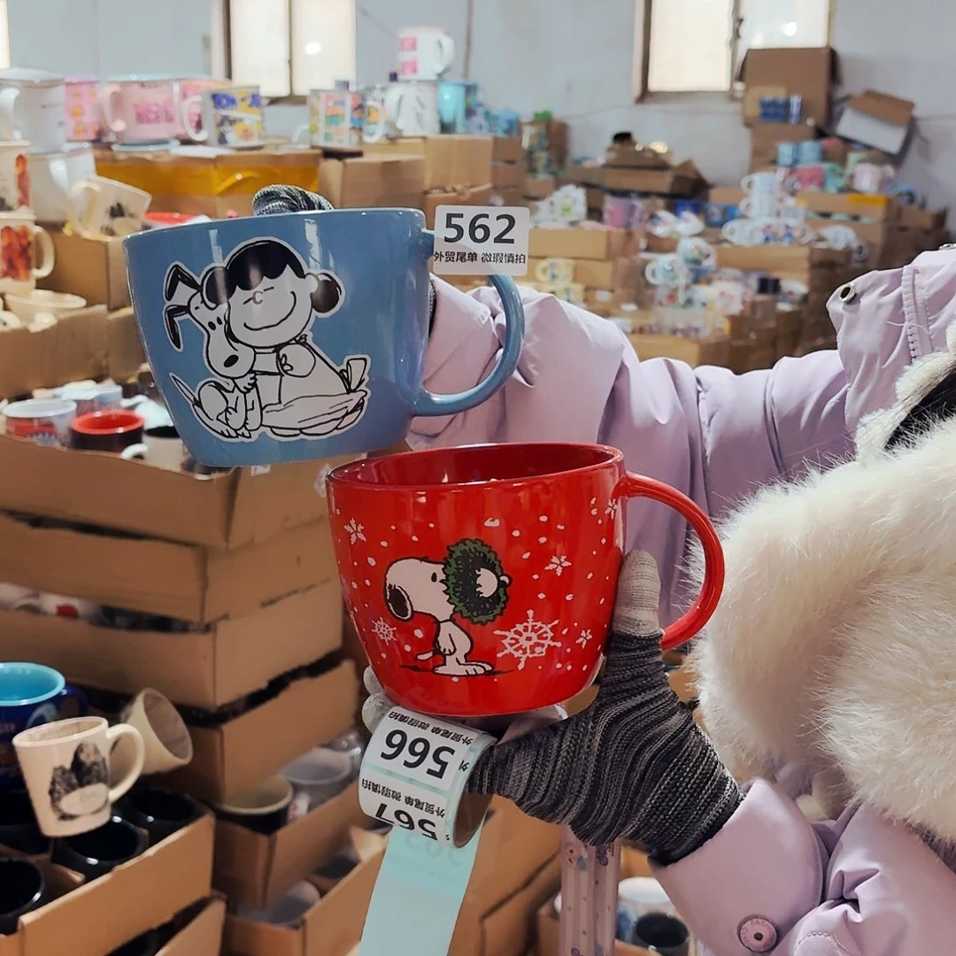 高温炻瓷默认瑕疵562