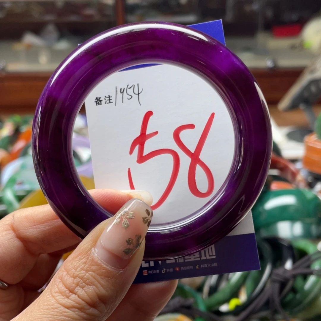 石英岩玉未镶嵌手镯