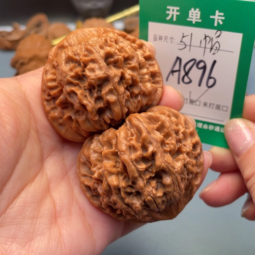 吊坠桃核文玩核桃