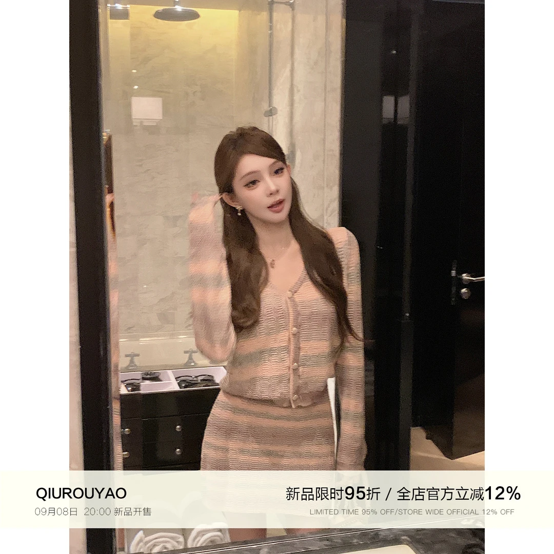 【QIUROUYAO邱肉瑶】云朵舒芙蕾*少女的秋日幻想条纹套装