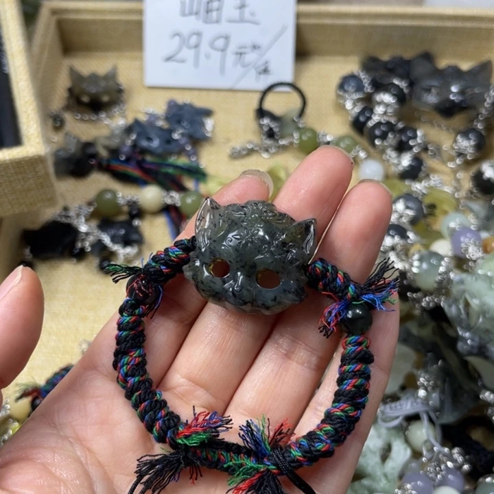 蛇纹石玉合金颈饰