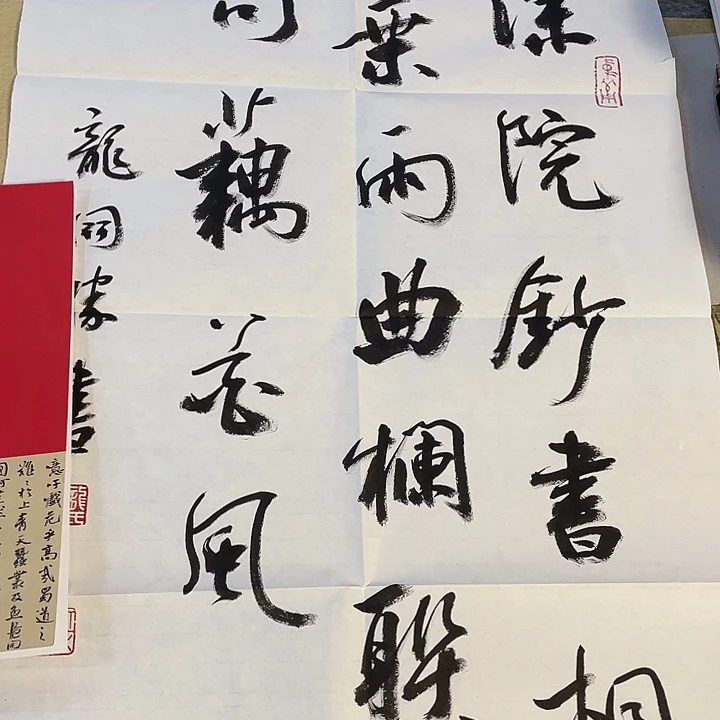 11111111111111111111