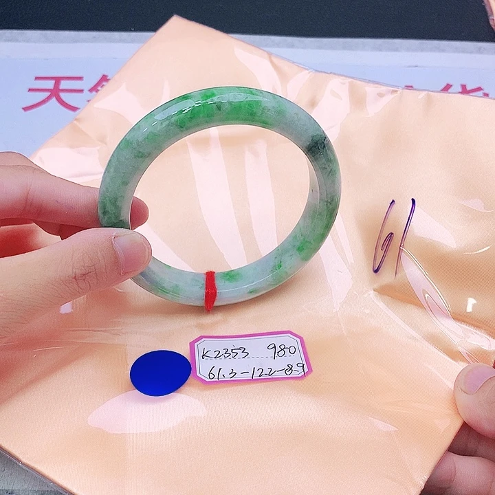 未镶嵌手镯翡翠我