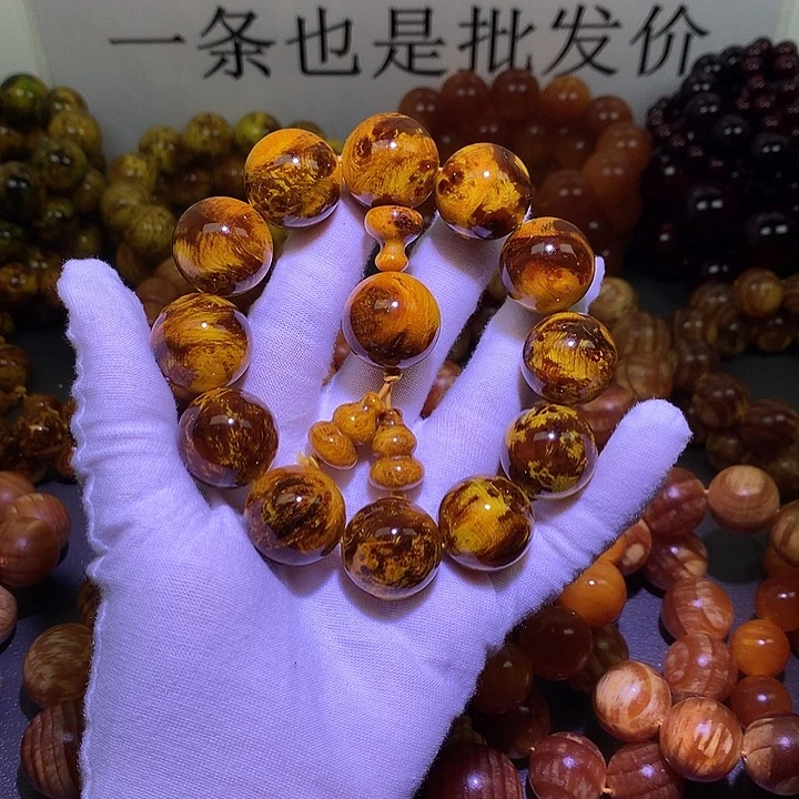 松木（琥珀木）手串/手链2.0 留疤