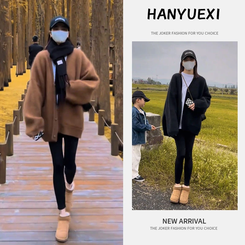 入秋一整套女装2025新款慵懒风宽松针织衫外套显瘦鲨鱼裤两件套