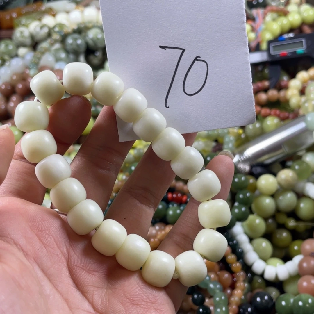 斯***r蛇纹石玉未镶嵌手链