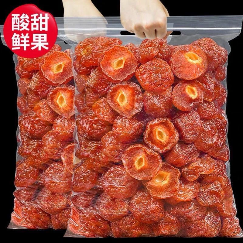 半边梅酸酸甜甜办公室追剧零食