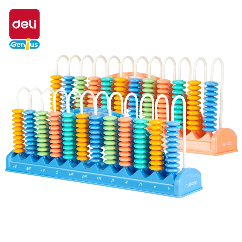 Deli/得力74372学具12行计数器随机款式