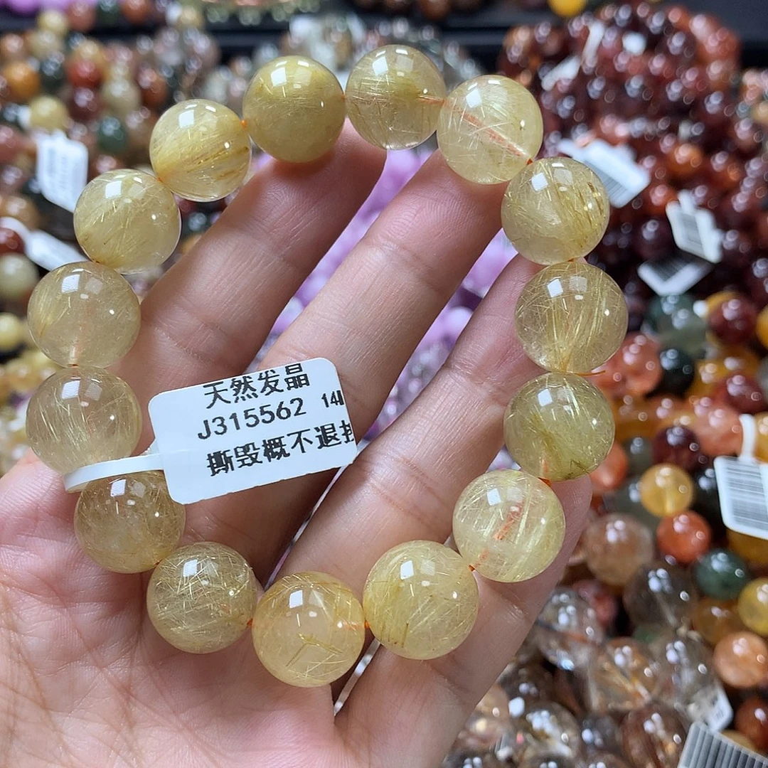 未镶嵌水晶手链，，，