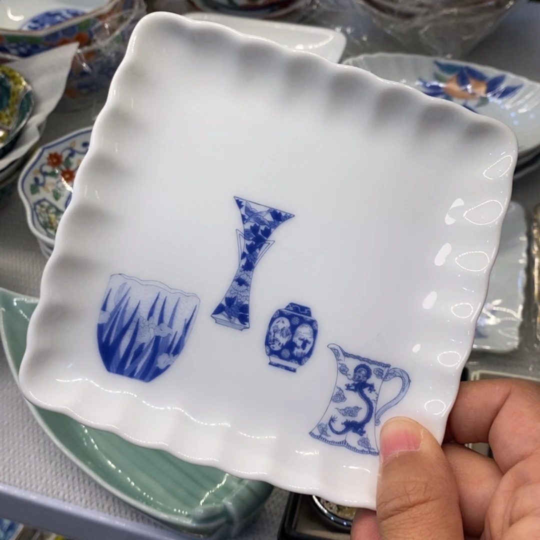 碟11 厘米 小杨瓷器陶瓷陶瓷