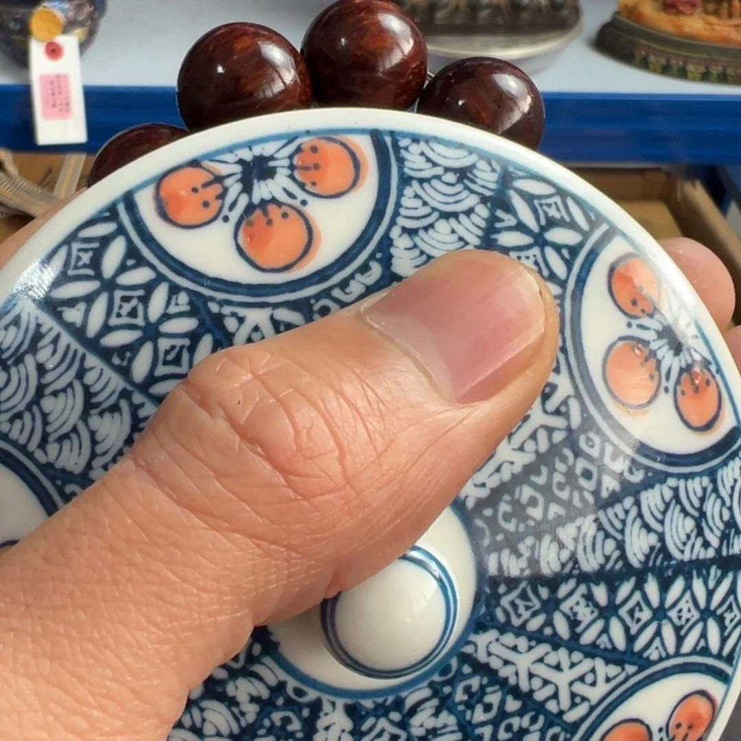 紫砂茶盘现代工业美术瓷器