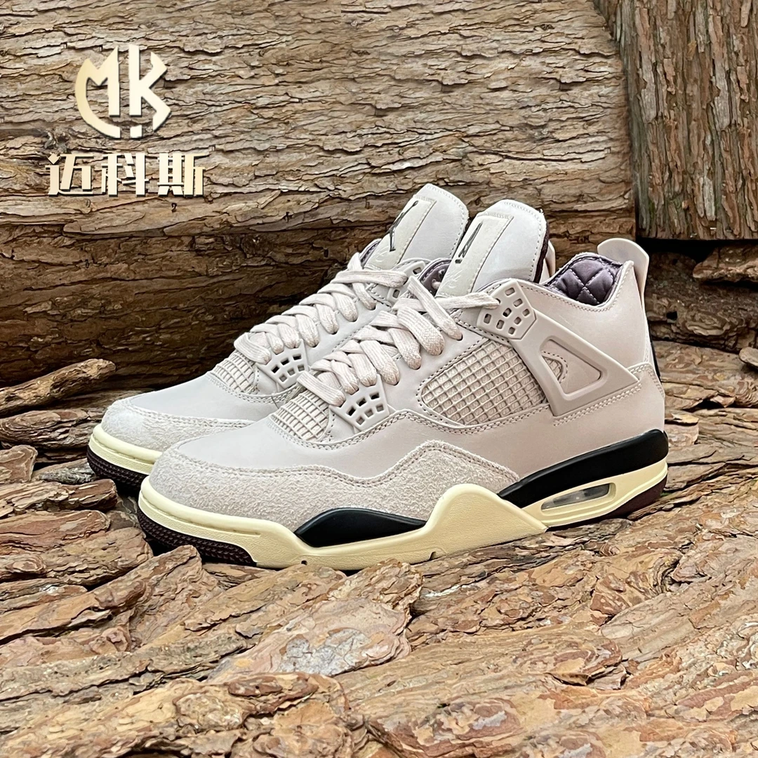 Air Jordan 4 AMM×AJ4联名款粉色女款潮鞋运动篮球鞋 FZ4810-200