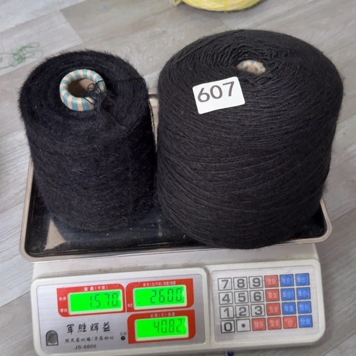 织绣607号黑貂黑冰岛