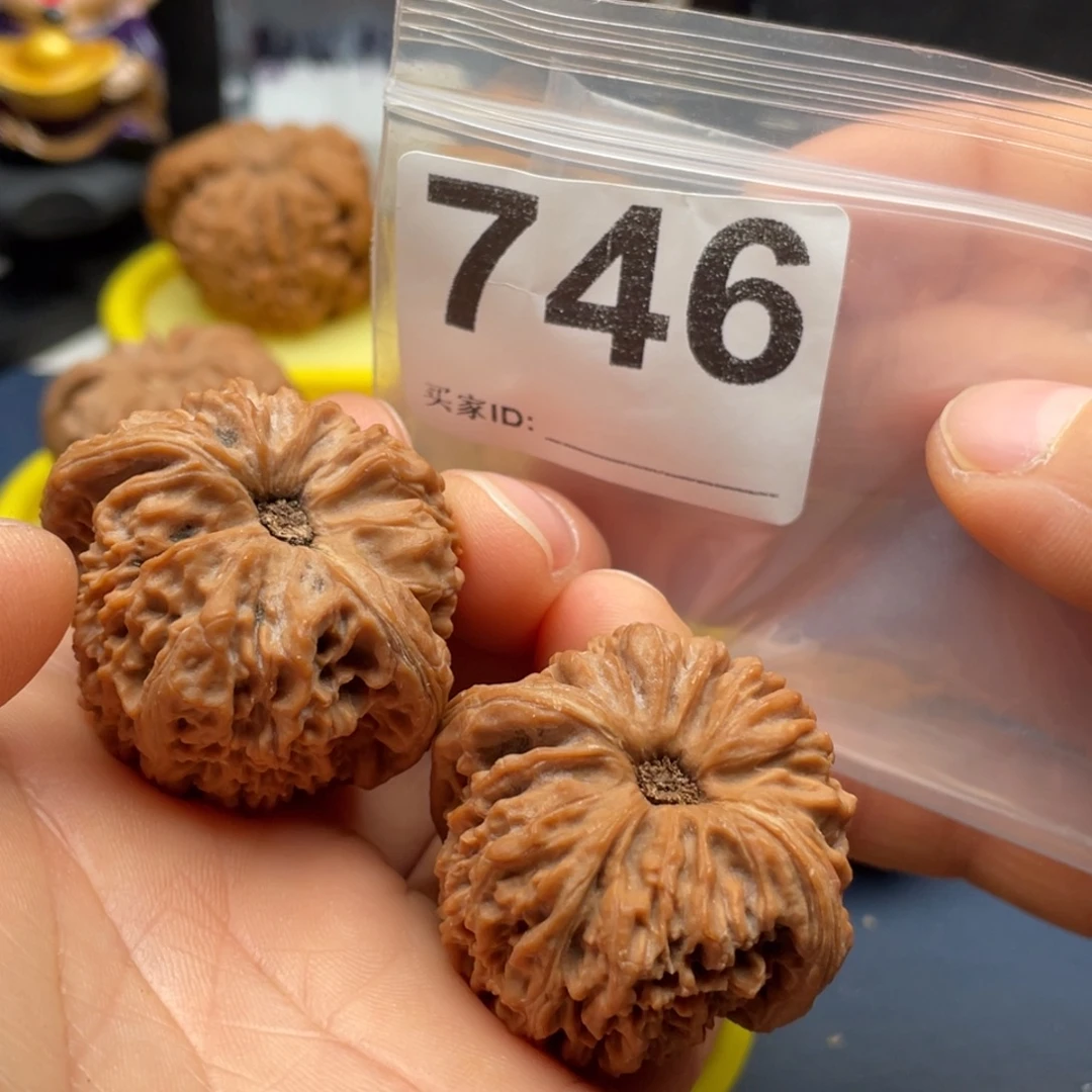 把件文玩核桃南疆凹底38