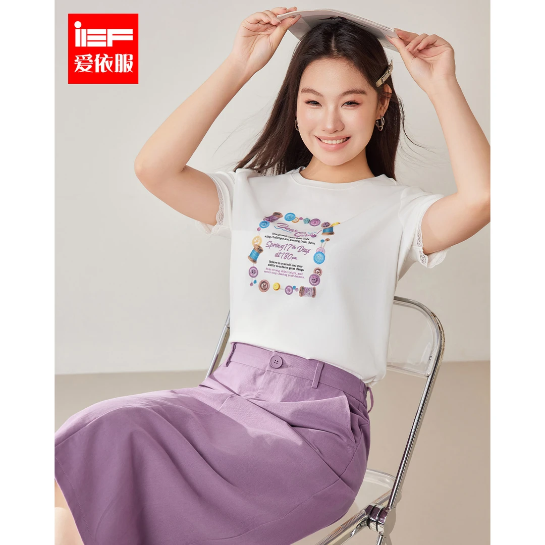 IEF/爱依服大码女装2025夏季新款微胖韩版时尚通勤风百搭上下套裙