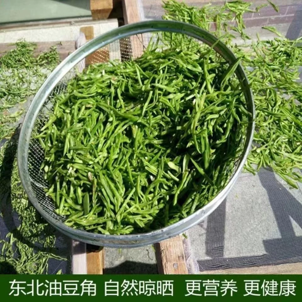 东北农村小园油豆角丝，自然晾晒