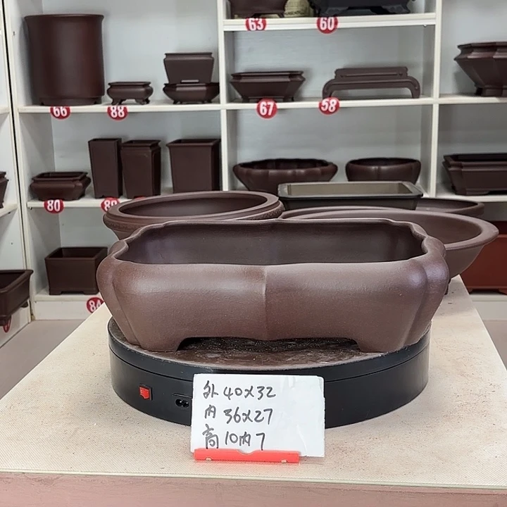紫砂花盆菱形长方