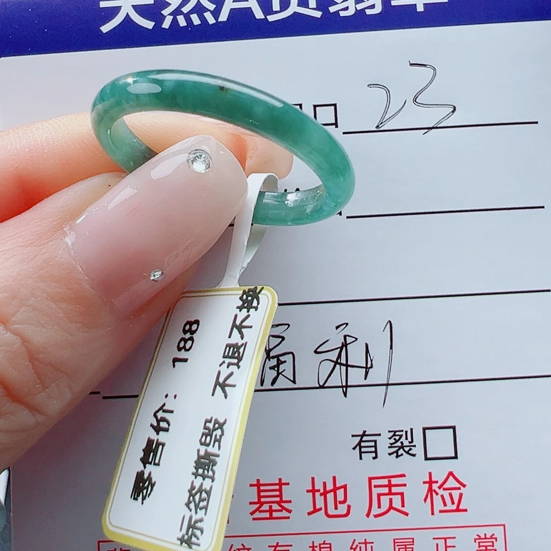 未镶嵌戒指翡翠我**宝戒圈
