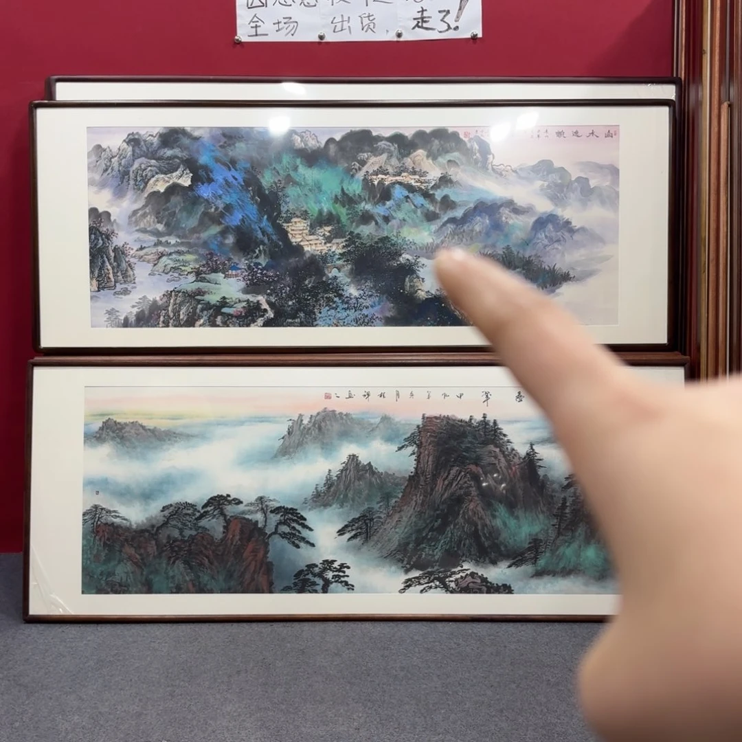 国画飞带框绘画作品