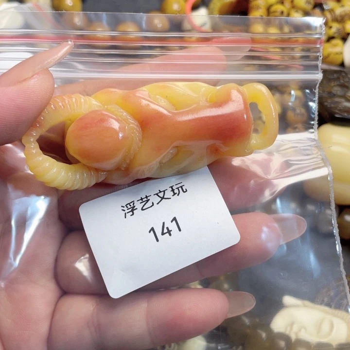 驼骨其他?****其他配饰