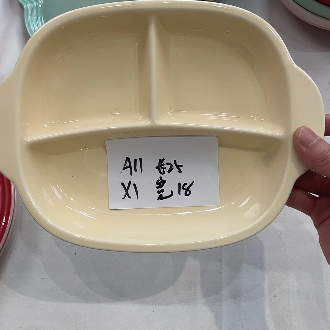 瓷片微瑕陶瓷餐具套装11