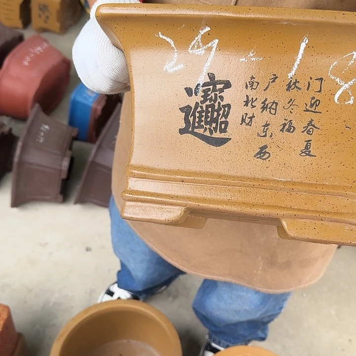 这也让他们更愿意和