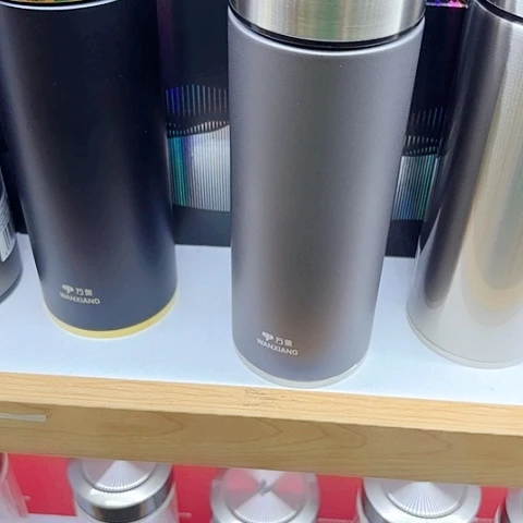 万象保温杯H11L，水泥灰500毫升