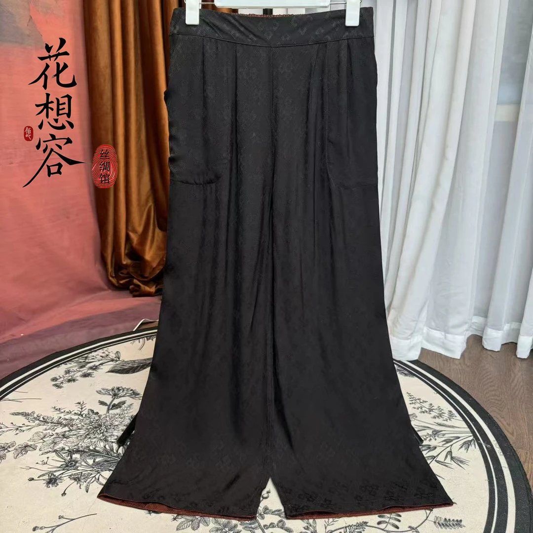 满分双面穿四经绞萝菱形格提花直筒裤-B072107