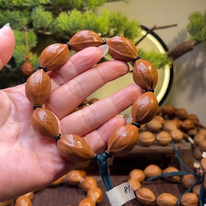 橄榄核手串刀*梅林铁核1.8