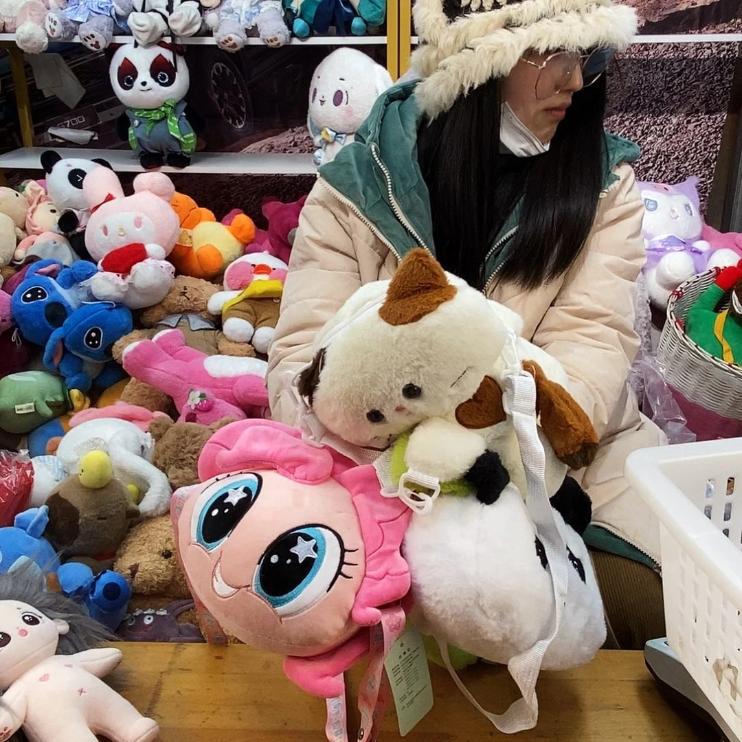 毛绒?****?毛绒玩具786