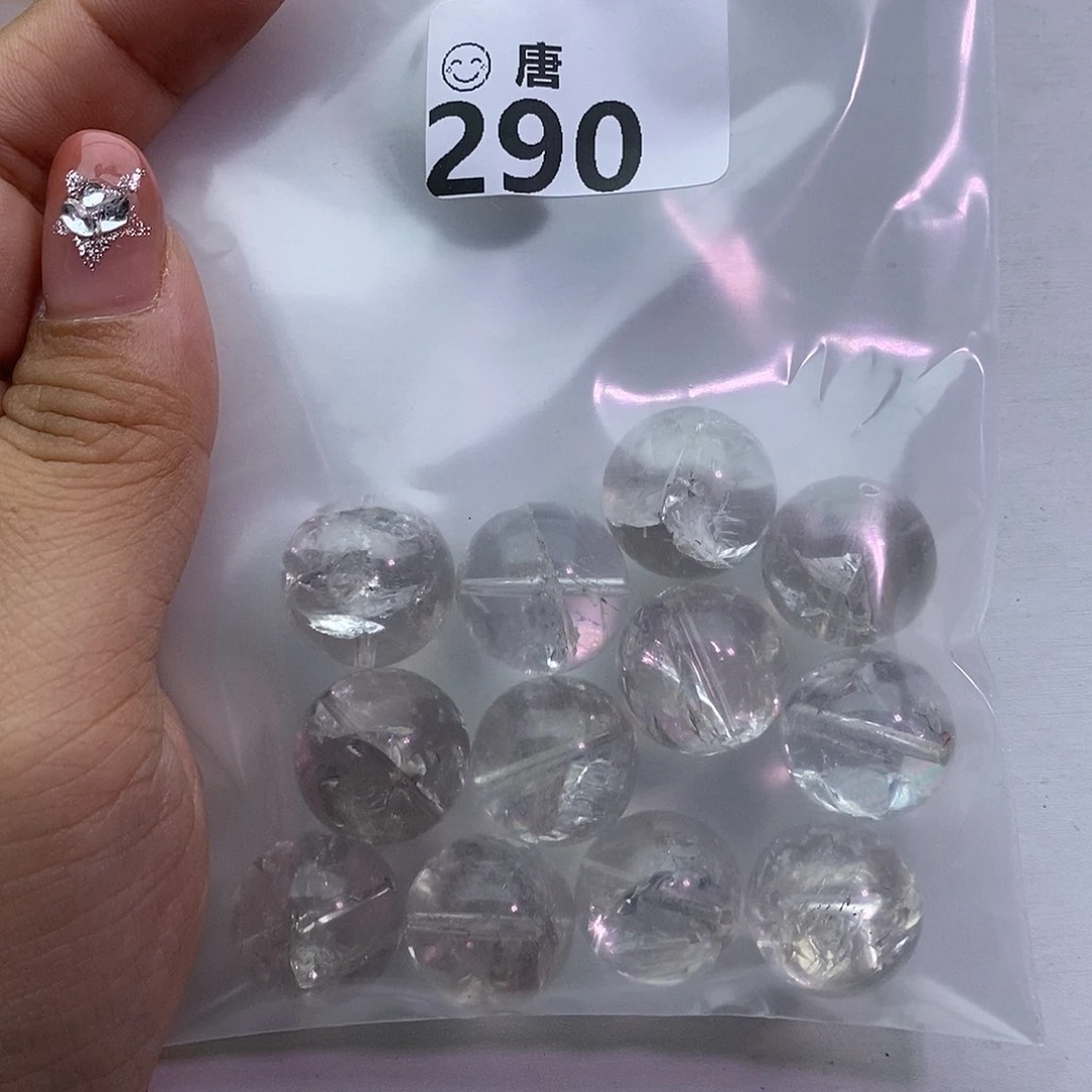 喵***子未镶嵌手链水晶多样性发一